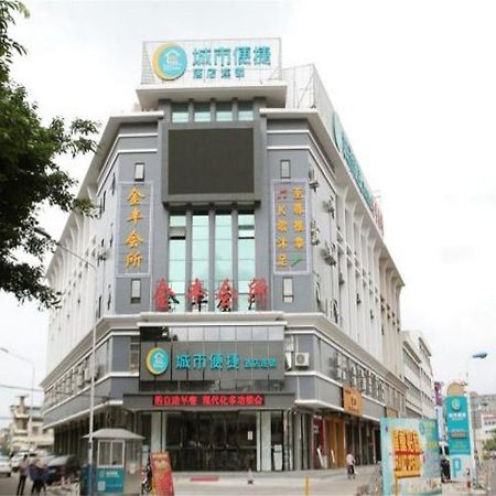 City Comfort Inn Guangzhou Jiaokou Subway Station Branch Exterior foto